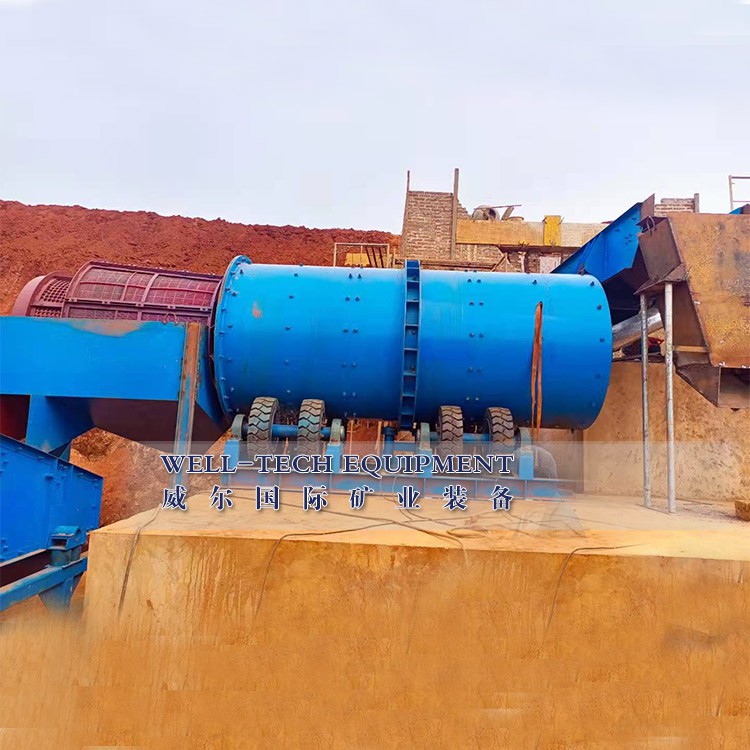 Washing diamond plant machine Washing diamond plant machine