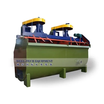เครื่องลอยทองแดง เซลล์ลอยทองแดง เครื่องลอยกราไฟท์