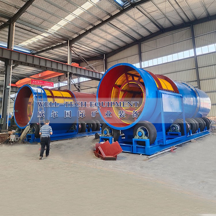 Rotary scrubber Rotary scrubber