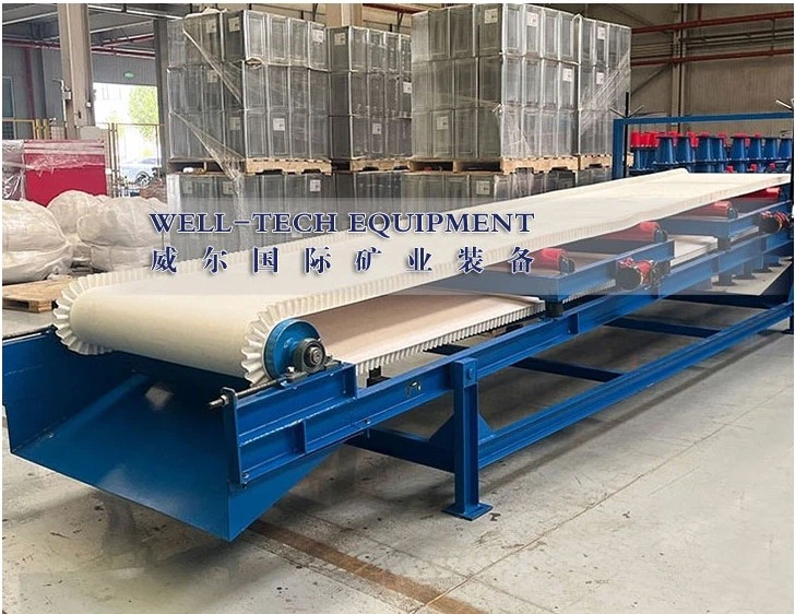 Suspension blanket machine Suspension blanket machine