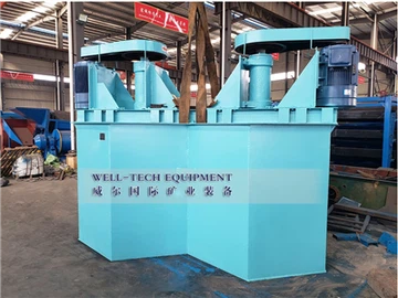 เครื่องขัดพื้นหกเหลี่ยม