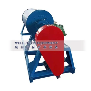 อะมัลกัมปรอท